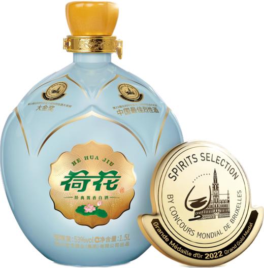 53度1500ml荷韵荷花坛酒（金蕊天荷） 商品图0