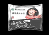 手工海鲜墨鱼水饺（袋装）500克 商品缩略图0