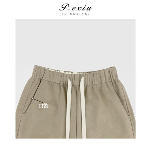 03-3潘依绣丁丁宠粉潘依绣【拿铁】秋冬加厚松紧腰抽绳卫裤休闲裤 AW-090 商品图3