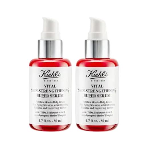 买一送一！Kiehl's 科颜氏50ml元气弹*2瓶 商品图0