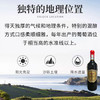 法国进口拉图奥黛丽波尔多公爵干红葡萄酒750ml 商品缩略图3
