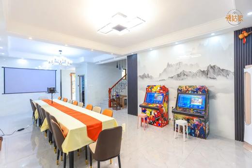 清远慢姑娘宏霖别墅轰趴 商品图1