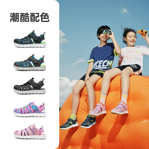 Skechers斯凯奇儿童包头夏季运动凉鞋男女童软底防滑中大童沙滩鞋400041L 商品图4