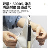 何大屋休闲折叠椅HDW1512S 商品缩略图4