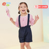贝贝怡女童日系甜美短袖吊带短裤分体套装212T2266
 商品缩略图0