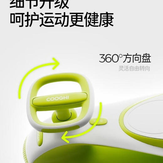 酷骑扭扭车n1防侧翻1-3岁溜溜车  ZJ 商品图5