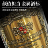 法国进口拉图奥黛丽波尔多公爵干红葡萄酒750ml 商品缩略图2