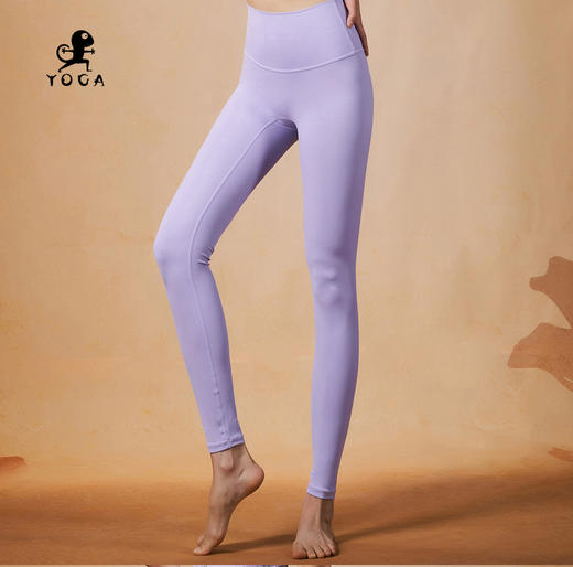 壁虎瑜伽【紫韵诗羽-长裤】高弹瑜伽长裤【5天发货】 商品图0