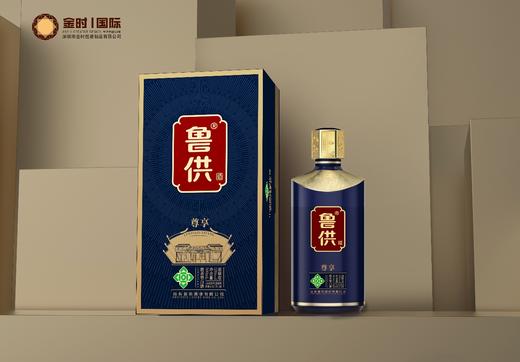 鲁供酱酒53°（尊享版）500ml*6瓶 商品图0