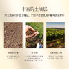 法国进口拉图奥黛丽波尔多金牌干红葡萄酒750ml 商品缩略图5