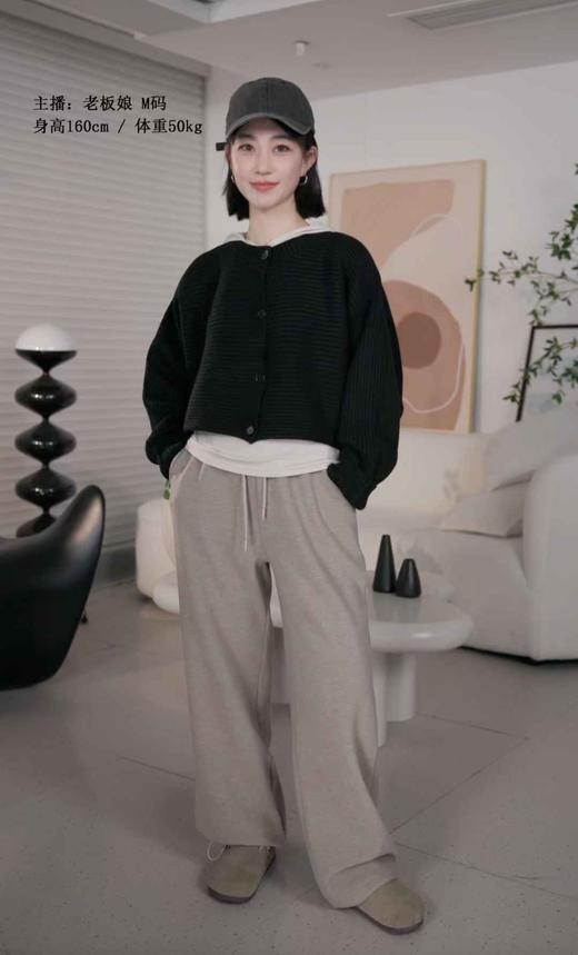 【懒人裤】松弛款宽松空气糯米感一体绒拖地阔腿休闲裤带收脚抽绳 商品图1