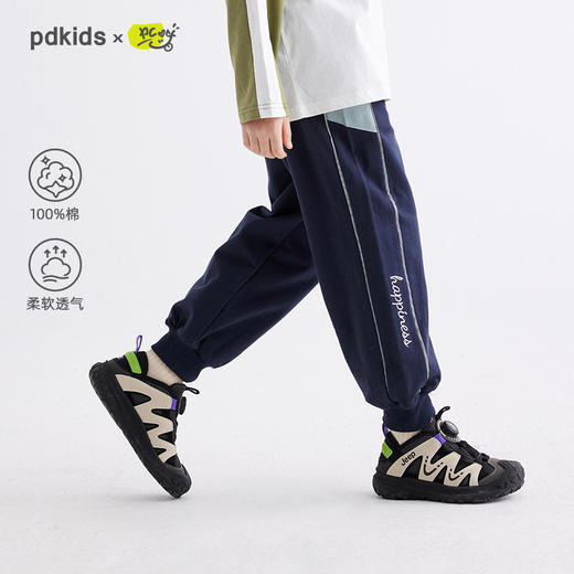 【运动户外一件拿捏】儿童全棉拼色印花休闲卫裤PCK2408 商品图0