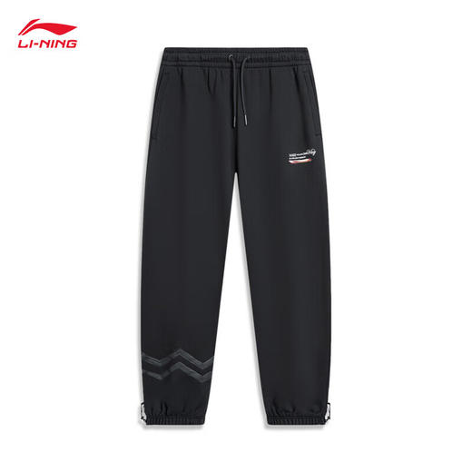 李宁韦德生活系列丨卫裤男子卫裤2024春季字母印花束脚运动裤AKLU013 商品图4