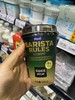 周一取货：【韩国每日咖啡师】一杯250ML，保质期至2026.2.15. 商品缩略图2