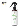 惠寻青花椒除螨喷雾300ML 商品缩略图0