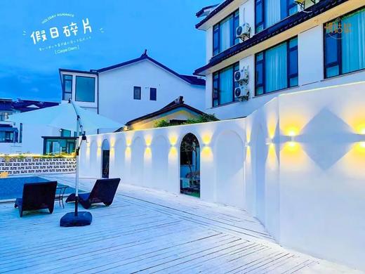 苏州慢姑娘湖山境别墅轰趴 商品图1