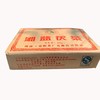 2011年益阳茶厂湘益茯茶 红丝带 商品缩略图3