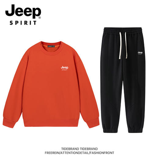 【春日换装必备】【多色可选 男女同款】JEEP SPIRIT男女同款 微落肩宽松卫衣卫裤两件套 宽松套头卫衣套装 商品图4