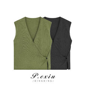 03-4潘依绣丁丁宠粉潘依绣时尚休闲百搭针织气质纯色不规则无袖马甲 A6257