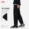 李宁韦德生活系列丨卫裤男子卫裤2024春季字母印花束脚运动裤AKLU013 商品缩略图1