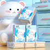 【19.9抢60包！超亲肤竹浆本色手帕纸】四层柔韧加厚，干湿两用皆可，迷你手帕纸巾卷纸抽纸10包/装 商品缩略图0