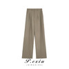 03-3潘依绣丁丁宠粉秋季新款极简设计条纹里衬垂感西裤休闲裤 K5825 商品缩略图0