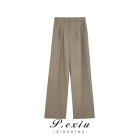 03-3潘依绣丁丁宠粉秋季新款极简设计条纹里衬垂感西裤休闲裤 K5825