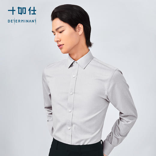 十如仕301微定制免烫牛津纺纯色商务休闲长袖衬衫 商品图7