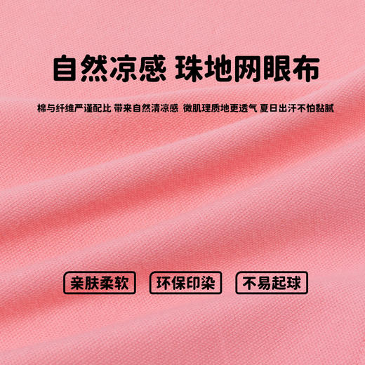贝贝怡童装女童短袖套装儿童休闲两件套夏装新款ZB2DT006 商品图3