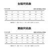 LOTTO乐途菱D科技跑鞋LK-338，意大利第一运动跑鞋，超轻重量，腾云回弹，春季开跑必备！ 商品缩略图2