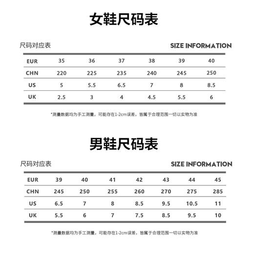 LOTTO乐途菱D科技跑鞋LK-338，意大利第一运动跑鞋，超轻重量，腾云回弹，春季开跑必备！ 商品图2