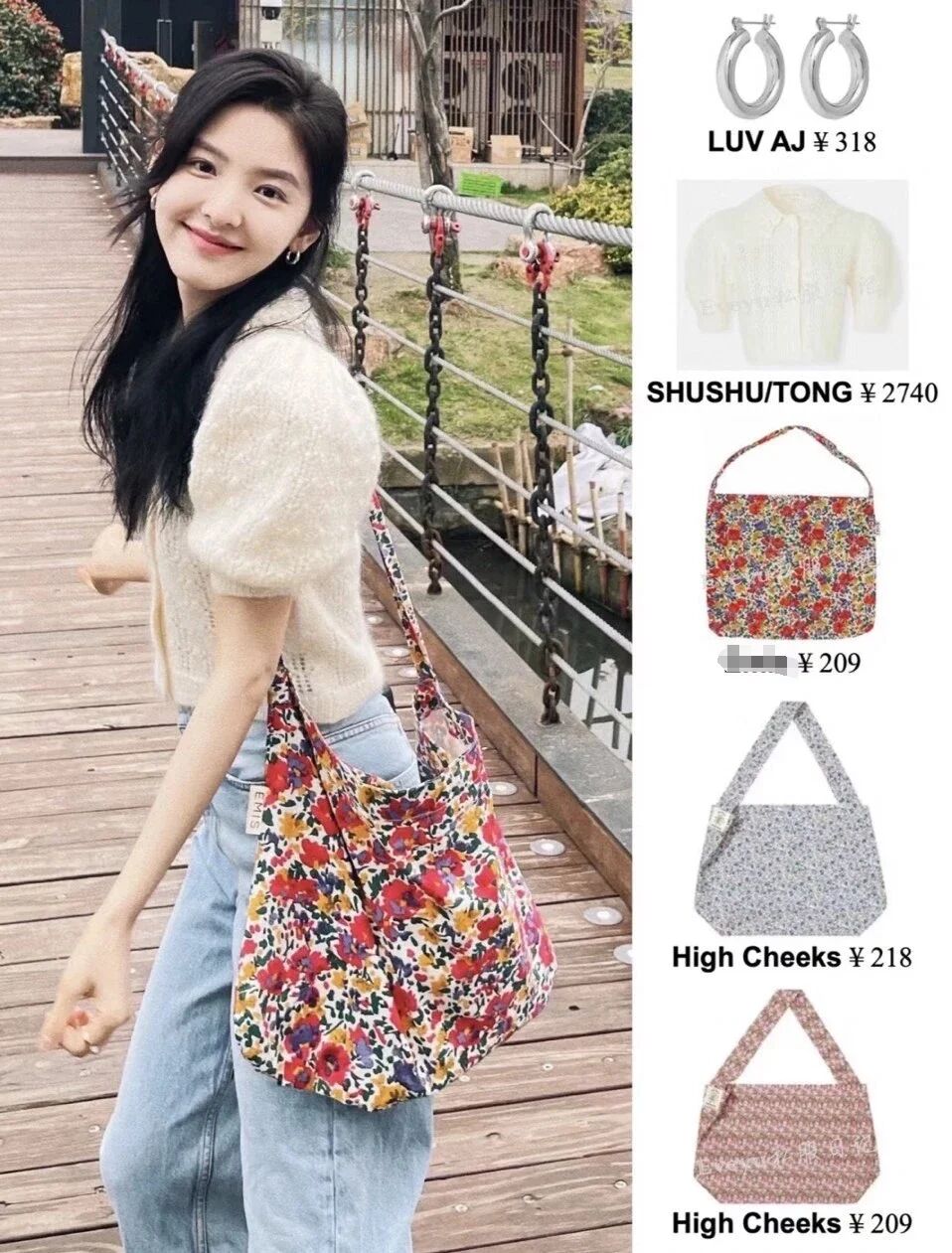 INS断货王❗️💰59抢中韩女明星狂宠的【emis 同款花布袋】❗️法式田园风炸街！帆布耐磨抗造！巨能装！宝妈遛娃神器！学生党上课搭子！上班族通勤救星！