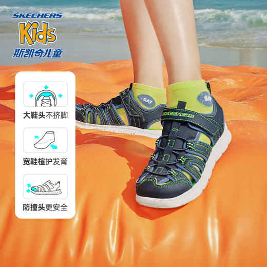 Skechers斯凯奇儿童包头夏季运动凉鞋男女童软底防滑中大童沙滩鞋400041L 商品图1