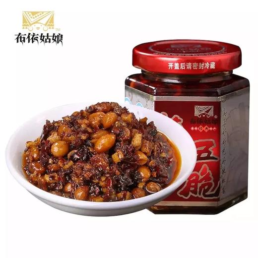【苗姑娘】五脆油辣椒165g小瓶装 商品图0