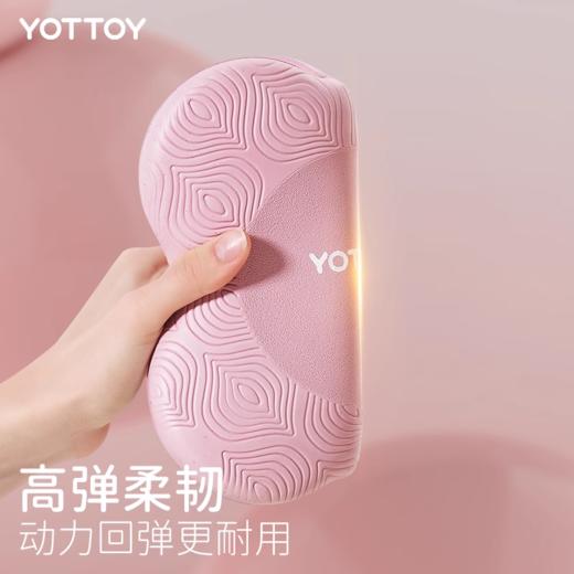 【YOTTOY】TPE多功能平板支撑垫 经典款跪垫1个 19.5*19.5 商品图1