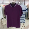POLO衫夏季商务休闲短袖男T恤  T5220 商品缩略图0