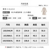 【商场同款】CJGJ212 柔和米粉色中长款风衣外套 淡淡米粉色让整体面料更显细腻，柔和的色泽和微微弹力穿着舒适有型 商品缩略图2