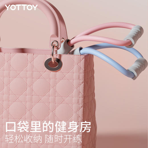 【YOTTOY 】加粗款8字拉力器 商品图4