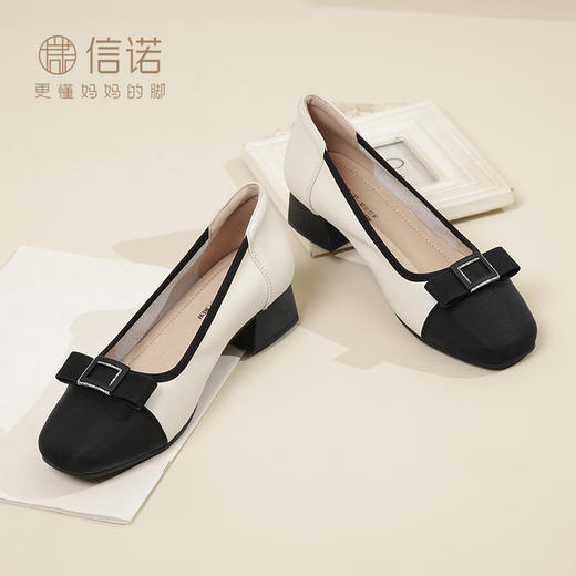 信诺舒适粗跟单鞋2024年新款春季中年小香风真皮女士小皮鞋妈妈鞋24C5009-6 商品图1