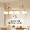 OPPLE欧普照明奶油泡泡奶油风餐厅吊灯 商品缩略图3