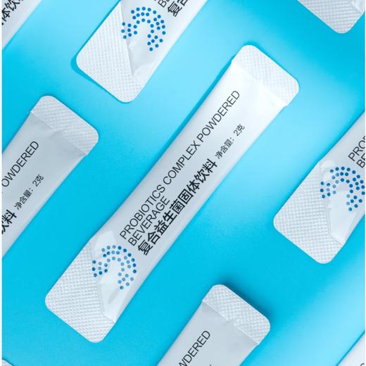 【限时秒杀】时畅 益安复合益生菌 胃肠道原生菌株成人28g*2盒【有效期至2025-10-08】[福利品] 商品图2