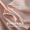 金三塔里外高弹桑蚕丝聚拢轻奢缎面无钢圈舒适文胸内衣女胸罩新品 NZFEA305 商品缩略图4