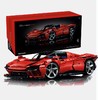 LEGO乐高积木42143法拉利Daytona SP3跑车机械组旗舰成人礼物玩具 商品缩略图0