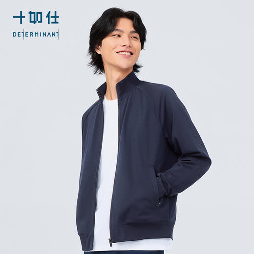 十如仕针织经编布液氨丝光弹力长袖夹克-OW05-03 商品图6