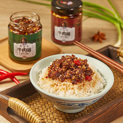 山东临沂牛肉酱 原味微辣麻辣 商品图3