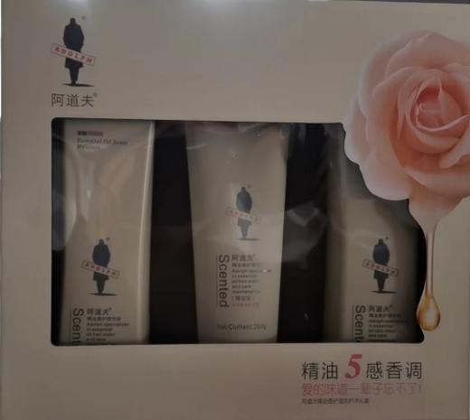 阿道夫精油香护理洗护沐  5感香调礼盒 商品图0