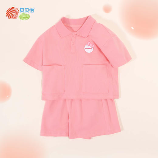 贝贝怡童装女童短袖套装儿童休闲两件套夏装新款ZB2DT006 商品图2