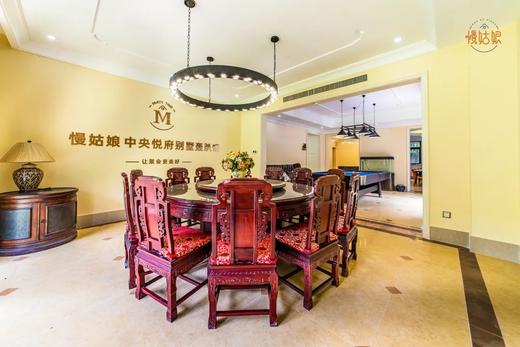 南京慢姑娘中央悦府别墅轰趴 商品图12