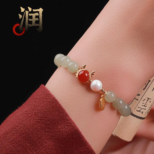 龙岁佳意和田玉红玛瑙手串 精心挑选 玉质细腻 油润饱满 商品图1