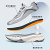 【星云】骆驼男鞋2025春季新款时尚休闲鞋男厚底增高透气运动鞋男 G14S187010T 商品缩略图3